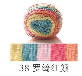 Rainbow Dyed Yarn - Pride Fire - 666929_17WR9Q8 -