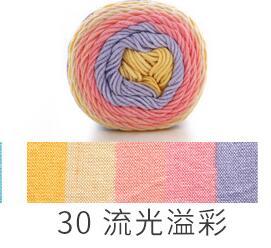 Rainbow Dyed Yarn - Pride Fire - 666929_1VEQU58 -