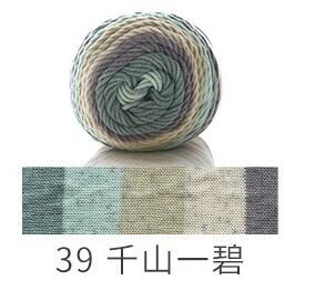 Rainbow Dyed Yarn - Pride Fire - 666929_9ZWPB5L -