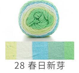 Rainbow Dyed Yarn - Pride Fire - 666929_GWC1DXJ -