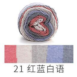 Rainbow Dyed Yarn - Pride Fire - 666929_JPZDXZZ -