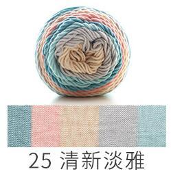 Rainbow Dyed Yarn - Pride Fire - 666929_MNLVLCN -